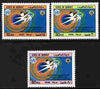 Kuwait 1983 World Health Day perf set of 3 unmounted mint SG 1003-05