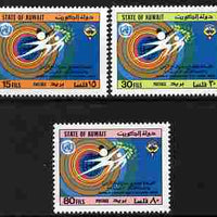 Kuwait 1983 World Health Day perf set of 3 unmounted mint SG 1003-05