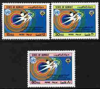 Kuwait 1983 World Health Day perf set of 3 unmounted mint SG 1003-05