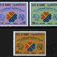 Kuwait 1983 World Communication Year perf set of 3 unmounted mint SG 1006-08