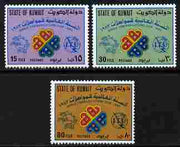 Kuwait 1983 World Communication Year perf set of 3 unmounted mint SG 1006-08