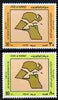 Kuwait 1983 22nd National Day perf set of 2 unmounted mint SG 996-7