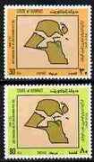 Kuwait 1983 22nd National Day perf set of 2 unmounted mint SG 996-7