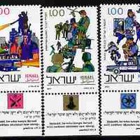 Israel 1977 National Police Force set of 3 with tabs unmounted mint, SG 677-79