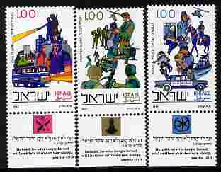 Israel 1977 National Police Force set of 3 with tabs unmounted mint, SG 677-79