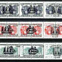 Primorje - Ships opt set of 15 values, each design inverted on,pair of,Russian defs (total 30 stamps) unmounted mint