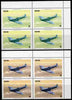 Nevis 1986 Spitfire $1 (Prototype K-5054) with red omitted plus normal each in unmounted mint matched corner blocks from the top of the sheet as SG 372.