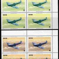Nevis 1986 Spitfire $1 (Prototype K-5054) with red omitted plus normal each in unmounted mint matched corner blocks from the top of the sheet as SG 372.