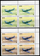 Nevis 1986 Spitfire $1 (Prototype K-5054) with red omitted plus normal each in unmounted mint matched corner blocks from the top of the sheet as SG 372.