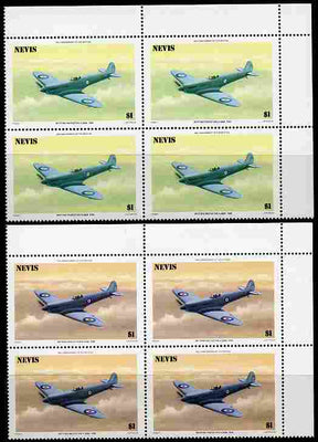 Nevis 1986 Spitfire $1 (Prototype K-5054) with red omitted plus normal each in unmounted mint matched corner blocks from the top of the sheet as SG 372.