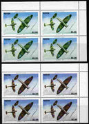 Nevis 1986 Spitfire $2.50 (Mark 1A in Battle of Britain) with red omitted plus normal each in unmounted mint matched corner blocks from the top of the sheet as SG 373.,