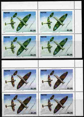 Nevis 1986 Spitfire $2.50 (Mark 1A in Battle of Britain) with red omitted plus normal each in unmounted mint matched corner blocks from the top of the sheet as SG 373.,