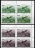 Nevis 1986 Spitfire $4 (Mark XXIV) with red omitted plus normal each in unmounted mint matched corner blocks from the top of the sheet as SG 375.,