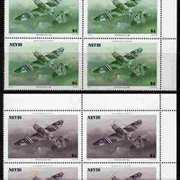 Nevis 1986 Spitfire $4 (Mark XXIV) with red omitted plus normal each in unmounted mint matched corner blocks from the top of the sheet as SG 375.,