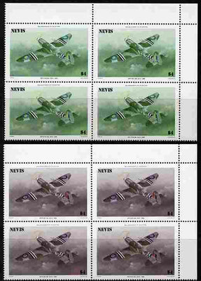Nevis 1986 Spitfire $4 (Mark XXIV) with red omitted plus normal each in unmounted mint matched corner blocks from the top of the sheet as SG 375.,