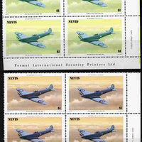 Nevis 1986 Spitfire $1 (Prototype K-5054) with red omitted plus normal each in unmounted mint matched corner blocks from the lower right corner with Format International imprint as SG 372.