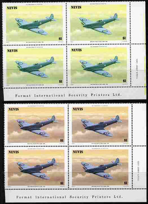 Nevis 1986 Spitfire $1 (Prototype K-5054) with red omitted plus normal each in unmounted mint matched corner blocks from the lower right corner with Format International imprint as SG 372.