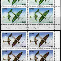 Nevis 1986 Spitfire $2.50 (Mark 1A in Battle of Britain) with red omitted plus normal each in unmounted mint matched corner blocks from the lower right corner with Format International imprint as SG 373.