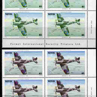 Nevis 1986 Spitfire $3 (Mark XII) with red omitted plus normal each in unmounted mint matched corner blocks from the lower right corner with Format International imprint as SG 374.,