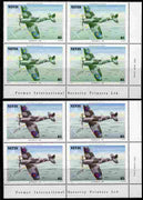 Nevis 1986 Spitfire $3 (Mark XII) with red omitted plus normal each in unmounted mint matched corner blocks from the lower right corner with Format International imprint as SG 374.,