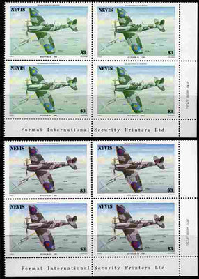 Nevis 1986 Spitfire $3 (Mark XII) with red omitted plus normal each in unmounted mint matched corner blocks from the lower right corner with Format International imprint as SG 374.,