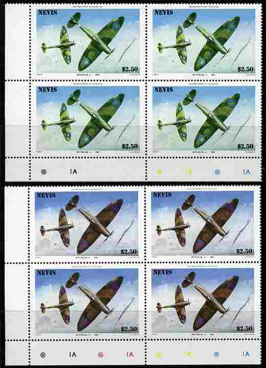 Nevis 1986 Spitfire $2.50 (Mark 1A in Battle of Britain) with red omitted plus normal each in unmounted mint matched corner blocks from the lower left corner with plate numbers & colour checks as SG 373.,