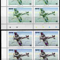 Nevis 1986 Spitfire $3 (Mark XII) with red omitted plus normal each in unmounted mint matched corner blocks from the lower left corner with plate numbers & colour checks as SG 374.,
