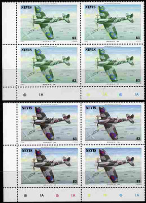 Nevis 1986 Spitfire $3 (Mark XII) with red omitted plus normal each in unmounted mint matched corner blocks from the lower left corner with plate numbers & colour checks as SG 374.,