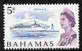 Bahamas 1967-71 Oceanic 5c (from def set) unmounted mint, SG 299