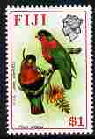 Fiji 1971-72 Birds & Flowers $1 (Collared Lory) unmounted mint, SG 519