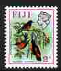 Fiji 1971-72 Birds & Flowers 2c (Cardinal Honeyeater) unmounted mint, SG 436