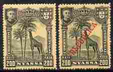 Nyassa Company 1911 Giraffe 200r with REPUBLICA overprint omitted plus normal both mounted mint, SG 61var