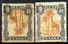 Nyassa Company 1901 Giraffe 15r with inverted centre plus normal both mounted mint, SG 30a