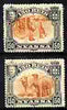 Nyassa Company 1901 Dromedaries 150r with inverted centre plus normal both mounted mint, SG 37a