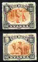 Nyassa Company 1901 Dromedaries 150r with inverted centre plus normal both mounted mint, SG 37a