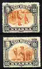 Nyassa Company 1901 Dromedaries 150r with inverted centre plus normal both mounted mint, SG 37a