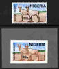 Nigeria 1984 Nigerian Wildlife 25k (Hartbeest) imperf machine proof similar to issued except animals are without black outline, mounted on grey card plus issued normal