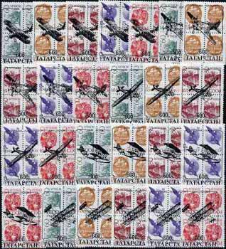 Tatarstan Republic - Aircraft opt set of 25 values, each design opt'd on,block of 4,Russian defs (total 100 stamps) unmounted mint