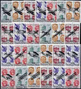 Tatarstan Republic - Aircraft opt set of 25 values, each design opt'd on,block of 4,Russian defs (total 100 stamps) unmounted mint