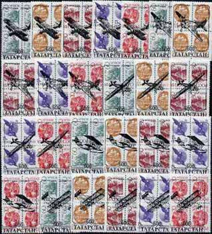 Tatarstan Republic - Aircraft opt set of 25 values, each design opt'd on,block of 4,Russian defs (total 100 stamps) unmounted mint