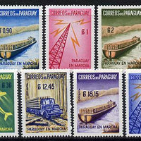 Paraguay 1961 Paraguayan Progress set of 9 unmounted mint (SG 900-908)