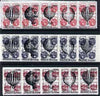 Ingushetia Republic - Balloons opt set of 15 values, each design opt'd on,block of 4,Russian defs (total 60 stamps) unmounted mint