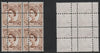 Great Britain 1960-67 Wilding 5d phosphor unmounted mint block of 4 with perforations doubled (stamps are quartered) interesting forgery