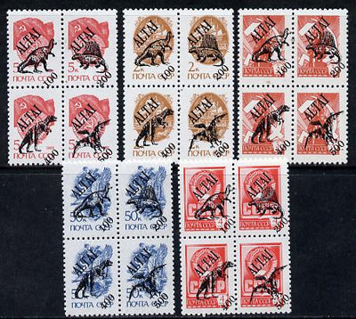 Altaj Republic - Prehistoric Animals opt set of 20 values (5 se-tenant blocks) each opt'd on Russian defs unmounted mint