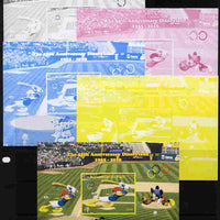 Mali 2010 The 55th Anniversary of Disneyland - Baseball #1 s/sheet - the set of 5 imperf progressive proofs comprising the 4 individual colours plus all 4-colour composite, unmounted mint