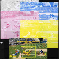 Mali 2010 The 55th Anniversary of Disneyland - Baseball #2 s/sheet - the set of 5 imperf progressive proofs comprising the 4 individual colours plus all 4-colour composite, unmounted mint