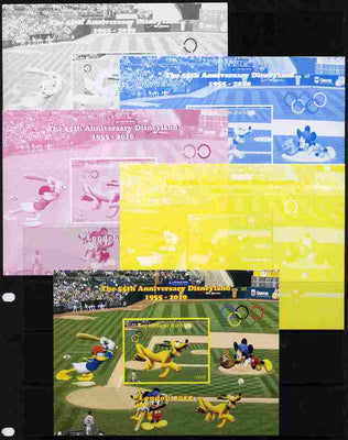 Mali 2010 The 55th Anniversary of Disneyland - Baseball #2 s/sheet - the set of 5 imperf progressive proofs comprising the 4 individual colours plus all 4-colour composite, unmounted mint