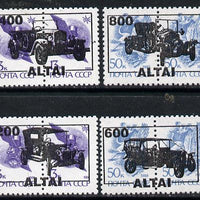 Altaj Republic - Vintage Cars opt set of 4 values, each design opt'd on,pair of,Russian defs (total 8 stamps) unmounted mint
