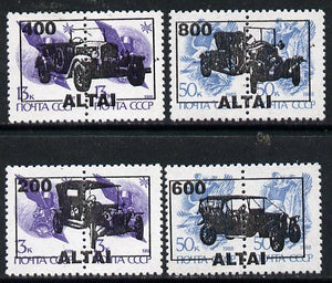 Altaj Republic - Vintage Cars opt set of 4 values, each design opt'd on,pair of,Russian defs (total 8 stamps) unmounted mint