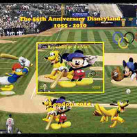 Mali 2010 The 55th Anniversary of Disneyland - Baseball #3 imperf s/sheet unmounted mint. Note this item is privately produced and is offered purely on its thematic appeal,